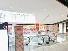 -啫胜(西城红场店)