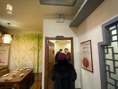 -风波庄(临淄分舵店)