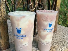-茶百道(荣科路店)