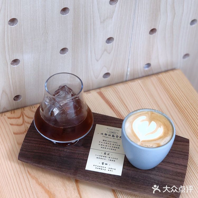 海边走起！土豆咖啡来了海霞新村