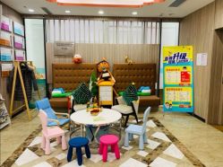 -睿宝儿科·眼科·口腔(静安大悦城门诊部)