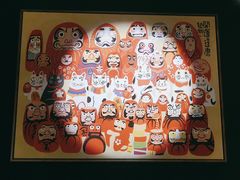 -YAMAKAWA(龙湖胥江天街店)