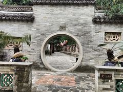 -中山詹园