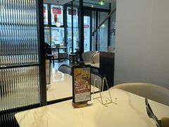 -必胜客(松雷店)