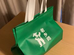 -老乡鸡(上海品尊国际中心店)