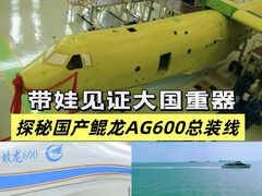 -潭村(地铁站)
