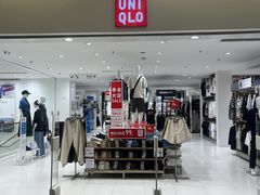-优衣库(上海金桥国际商业广场店)