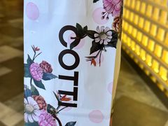-库迪咖啡(杭州大悦城店)