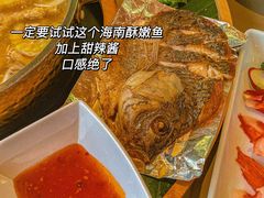 -椰小鸡·琼州糟粕醋·火锅(美兰缤纷城店)