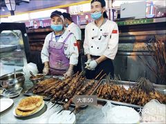 -五一星光夜市(SOHO新天地店)