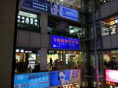 店内环境-镜掌柜眼镜店