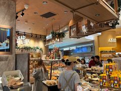 -PAPER STONE BAKERY(天环店)