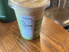 抹茶慕斯浓缩-星巴克臻选(思南公馆店)
