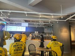 -喜茶(佛山顺德大良东乐路店)