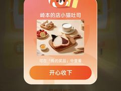 -港汇恒隆广场