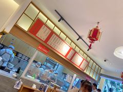 -李与白包子铺(桐梓林店)