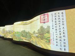 -青龙湖公园