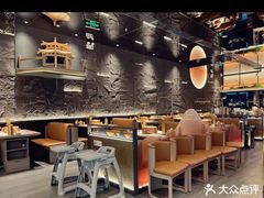 -西塔老太太泥炉烤肉(温州首店万象城黑金店)