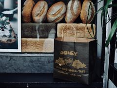 -Juicy Bakery(大学路店)
