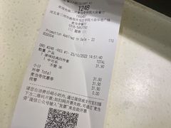 -麦当劳(学院大街店)