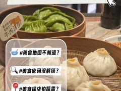 -紫荆广场·花漫里