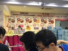 -珍妮曲奇聪明小熊(尖沙咀店)