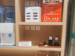 -南城香·饭香串香馄饨香(太平桥店)