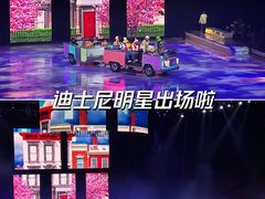-华熙生物·润百颜ECM中心