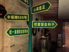 -和子足浴SPA会馆(梁溪店)
