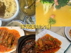 -尚岛私房菜(西方巷店)
