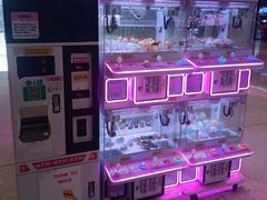 -汇邦中心ICON MALL