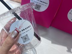 -上海静安昆仑大酒店