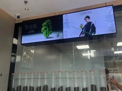 -喜茶(武汉范湖万达广场店)