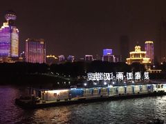 -武汉两江游览·夜游长江(汉口粤汉码头)