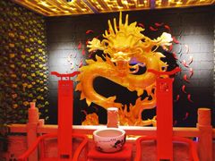 -大龙辣火锅·龙虾·烧烤(湖滨新天地店)