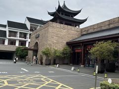 -苏州吴宫泛太平洋酒店