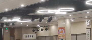 大堂-美景家宴