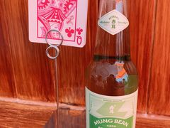 -Catch Bagel(芳草地店)