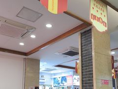 -五芳斋(中山大道总店)