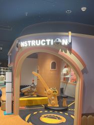 -奈尔宝家庭中心·亲子餐厅(北京东坝万达店)