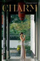 点击看大图 -日光视觉婚纱摄影(旗舰店)