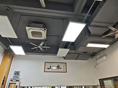 -山水肠粉(盐田店)