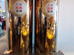 -上海大船酒店-沙滩餐厅