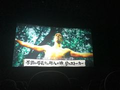 -金逸影城(中关村店)