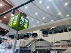 -奈雪的茶(市百一店)