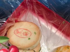 -北京稻香村(第三店)