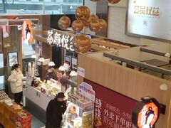 -茶颜悦色(重庆英利大融城LG层店)