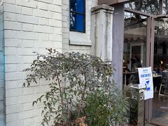 -思南书局·诗歌店