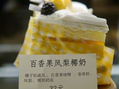 -id冰淇淋甜品店(全国总店)