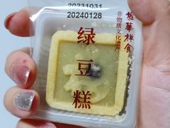 -龙华素斋(龙华路店)